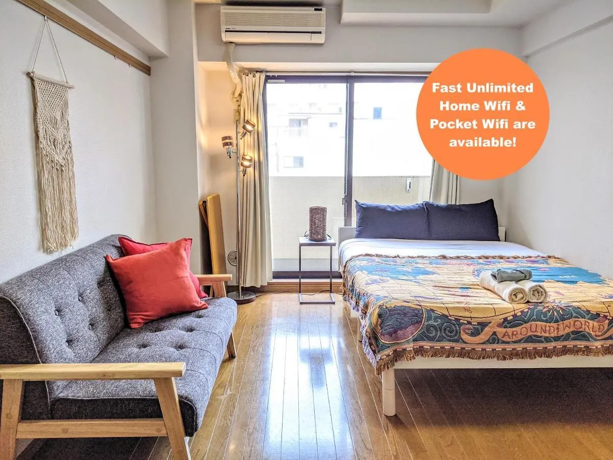 Apartment Heart Of Shimokitazawa Group Stay 501 Tokyo