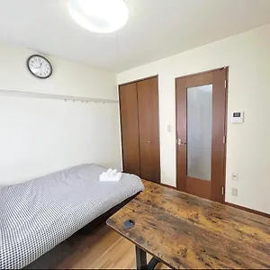 Shibuya House Tokyo