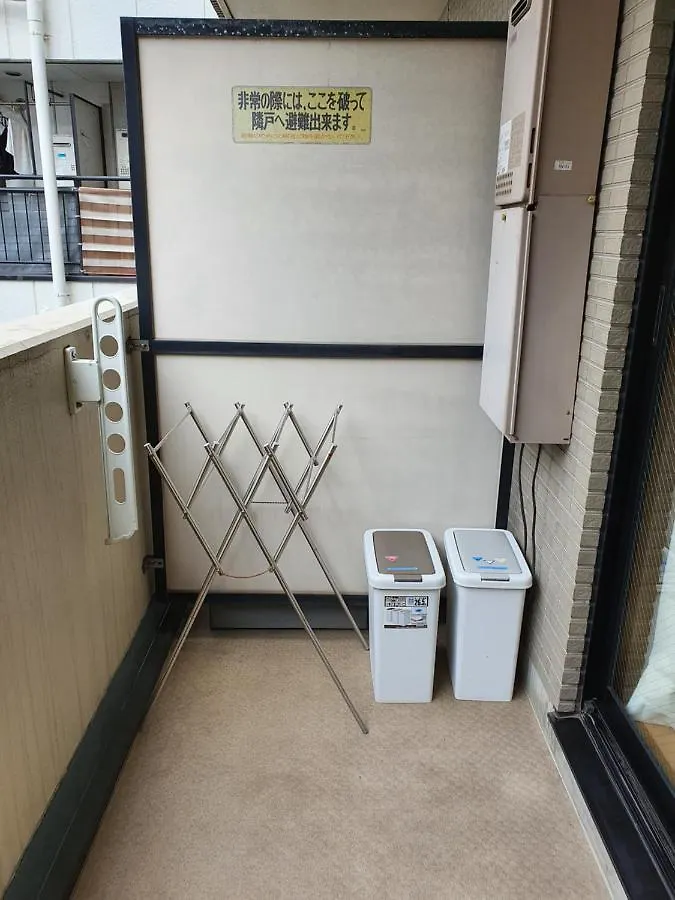 Heart Of Shimokitazawa Group Stay 501 Prefektura Tokio Apartmán