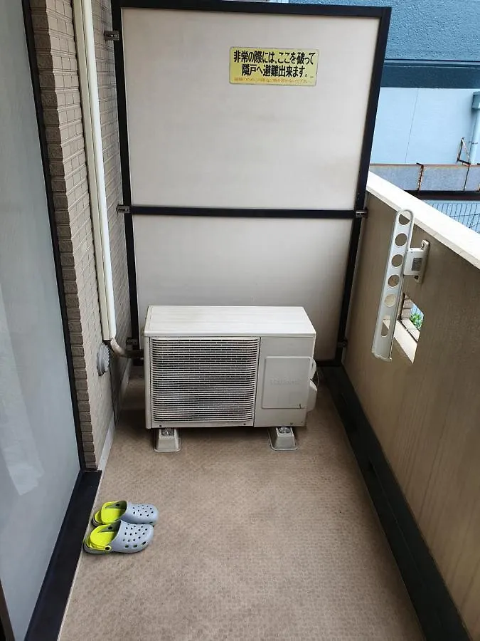 Apartmán Heart Of Shimokitazawa Group Stay 501 Prefektura Tokio Japonsko