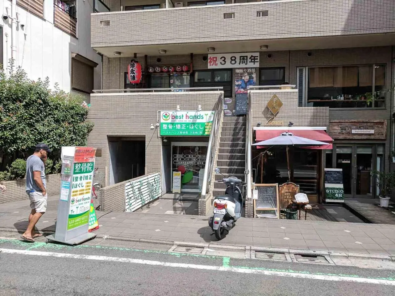 Heart Of Shimokitazawa Group Stay 501 Prefektura Tokio 0*,