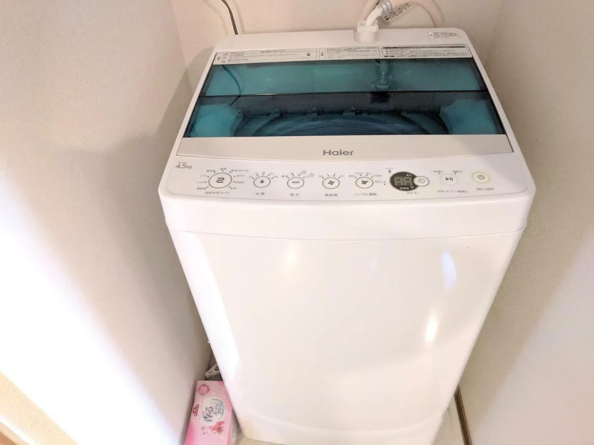 Heart Of Shimokitazawa Group Stay 501 Prefektura Tokio Apartmán